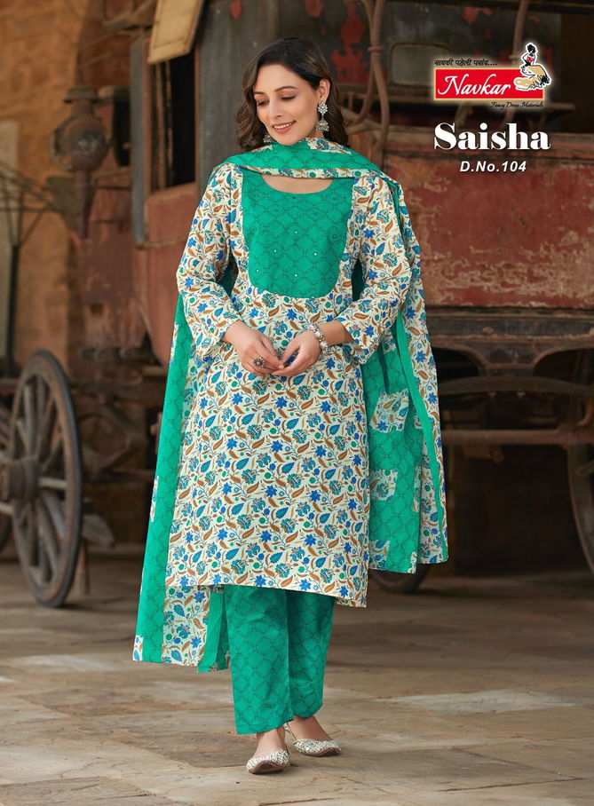 Saisha Navkar Regular Wear Wholesale Cotton Salwar Suit Catalog